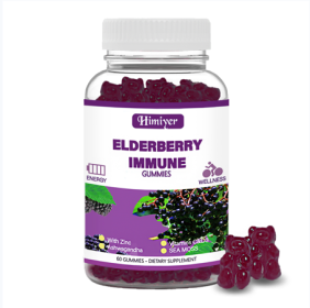 Elderberry Gummies (Option: 1pc)